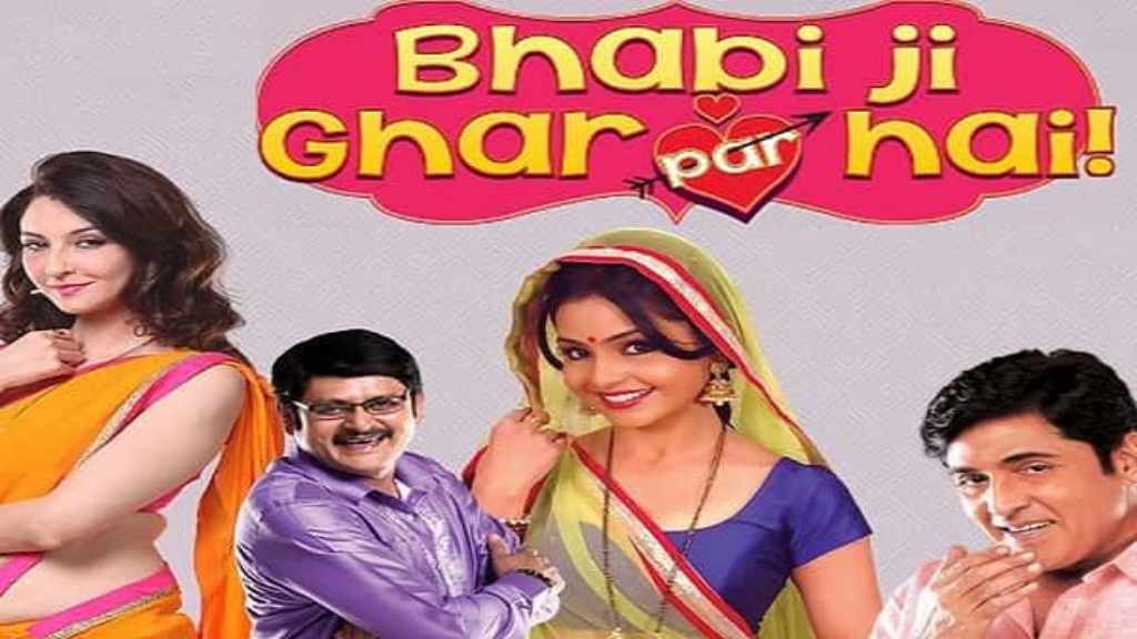 नए ट्रैक से होगी भाबीजी की घर पर एंट्री, पहले एक्सीडेंट, फिर बदलेगा चेहरा BABIJI GHAR PAR HAI