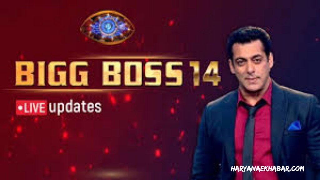 Google ने फिनाले से पहले किया Bigg Boss 14 के विनर का ऐलान, इस कंटेस्टेंट का नाम सुनकर दर्शक हैरान BIGG BOSS