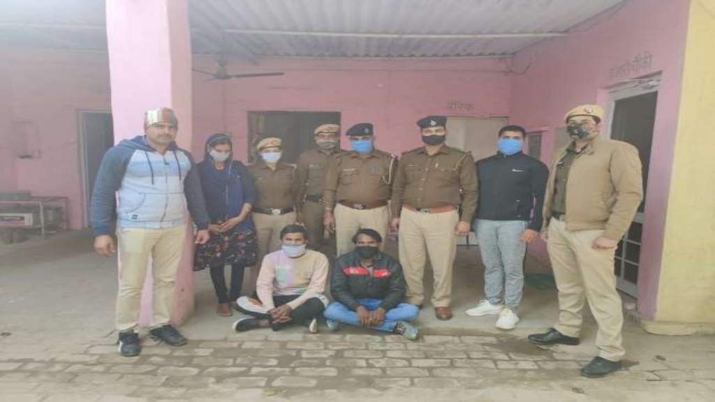 भांजे की मोहब्बत में हद से गुजर गई विवाहिता, 5 लाख की सुपारी दे खुद उजाड़ा मांग का सिंदूर FARIDABAD CRIME NEWS