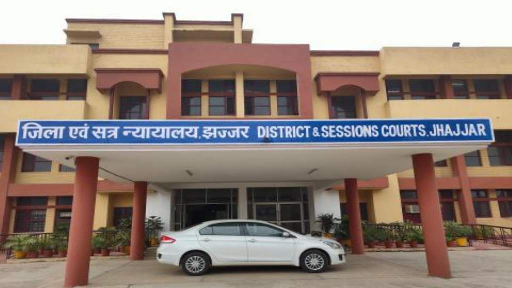 Jhajjar Court Jobs: डिस्ट्रिक्ट एंड सेशन झज्जर में आई चपरासी और प्रोसेस सर्वर के पदों पर भर्ती, 8वीं पास करें आवेदन JHAJJAR COURT JOB