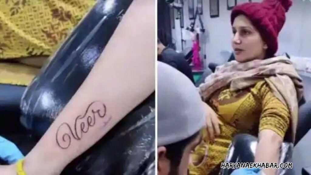 सपना चौधरी ने बनवाया पति वीर के नाम का टैटू, सोशल मीडिया पर शेयर की तस्वीरें SAPNA 3