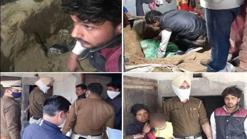 अचानक लापता हुआ पति, एक माह बाद घर में मिला कंकाल, पत्नी के एक मजाक ने खोला राज YAMUNANAGR NEWS
