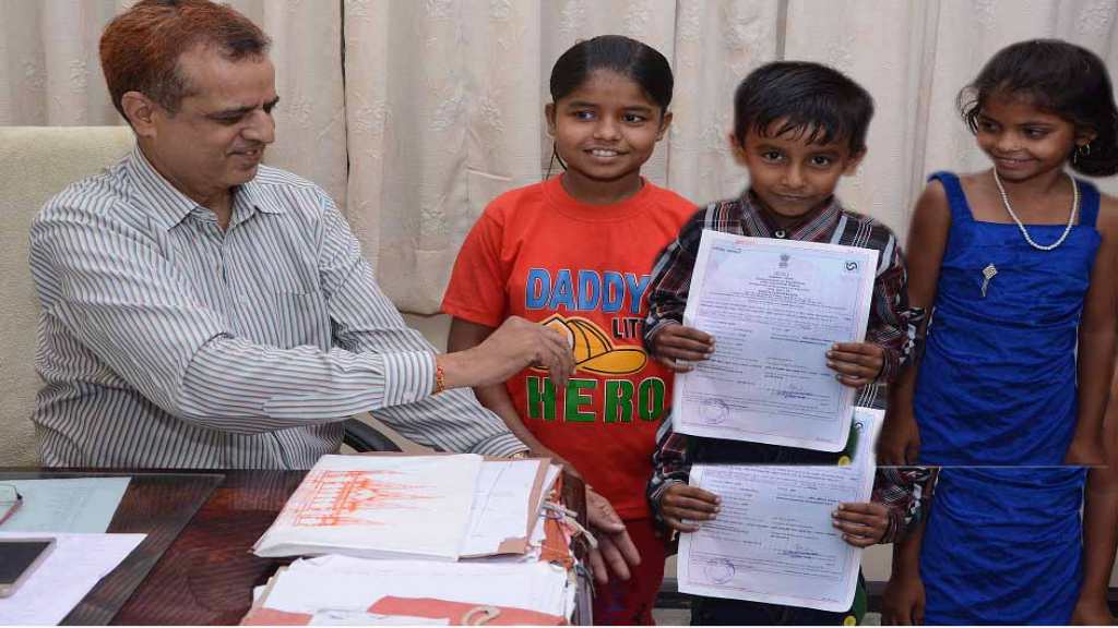 1 अक्टूबर से सिंगल डाक्यूमेंट्स के तौर पर इस्तेमाल होगा बर्थ सर्टिफिकेट, जानिए क्या होंगे फायदे birth certificate