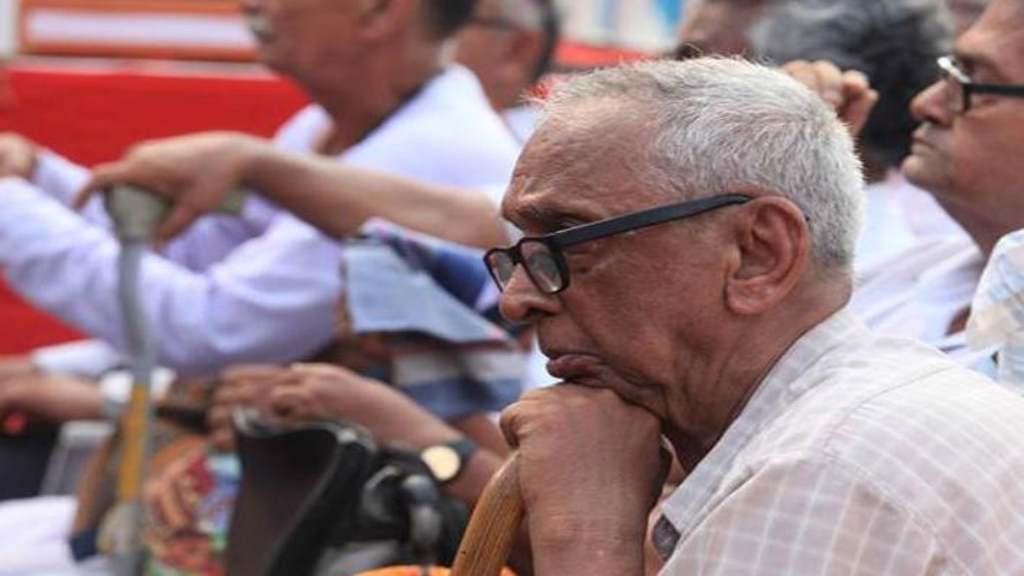 bugurg aadmi old man