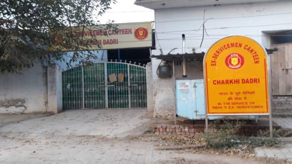 अब सीएसडी कैंटीन में नहीं ले पायंगे सामान, केवल इनको मिलेगा घरेलू सामान csd canteen