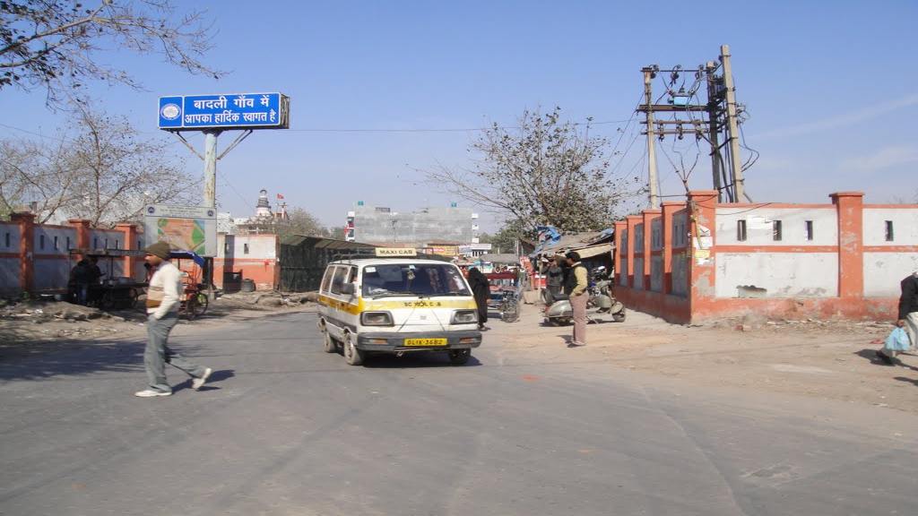 हरियाणा सरकार ने होली से ठीक पहले इस गांव को दिया बड़ा तोहफा, बनाया नगरपालिका BADLI VILLAGE NEWS
