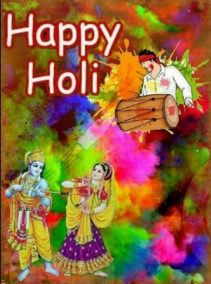 Happy Holi Wishes 2021: ये हैं होली के लेटेस्ट Quotes और Messages, प्यार के रंगों से रंग जाएगा आपका तन- मन HAPPY HOLI WISH 2021 2