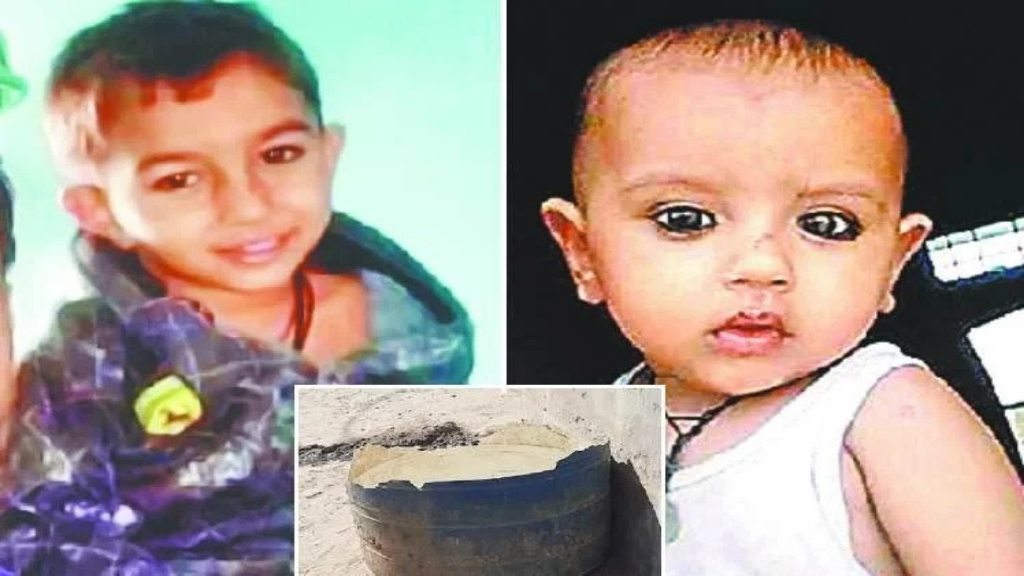 घर के बाहर पानी की टंकी में डूबने से दो भाइयों की मौत, एक साथ हुआ दाह संस्कार, खुशियों से भरा आंगन हुआ सूना JIND TWO CHILD NEWS