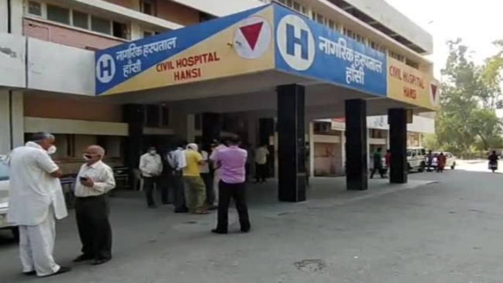 14 जनवरी को सरकार की मुश्किलें बढ़ाएंगे डॉक्टर, इन मांगों को लेकर कर रहे हैं हड़ताल hansi civil hospital