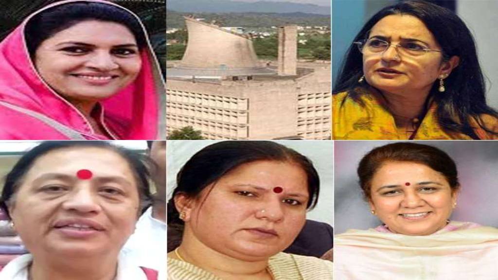महिला दिवस के मौके पर हरियाणा विधानसभा में रचा गया इतिहास haryana vidhanshaba female mla