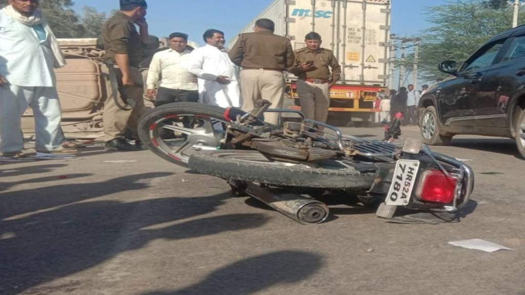 टैक्टर- बाइक की टक्कर में चाचा भतीजे की मौत, इकलौता चिराग था अंकित nuh accident news