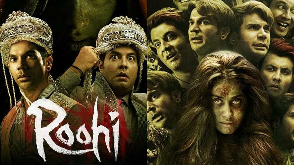 Roohi Movie Review: अच्छी एक्टिंग, कसे हुए डायलॉग, मस्त पंच लाइन्स के साथ आगे बढ़ती है फिल्म की कहानी, पढ़े कहानी roohi movie review
