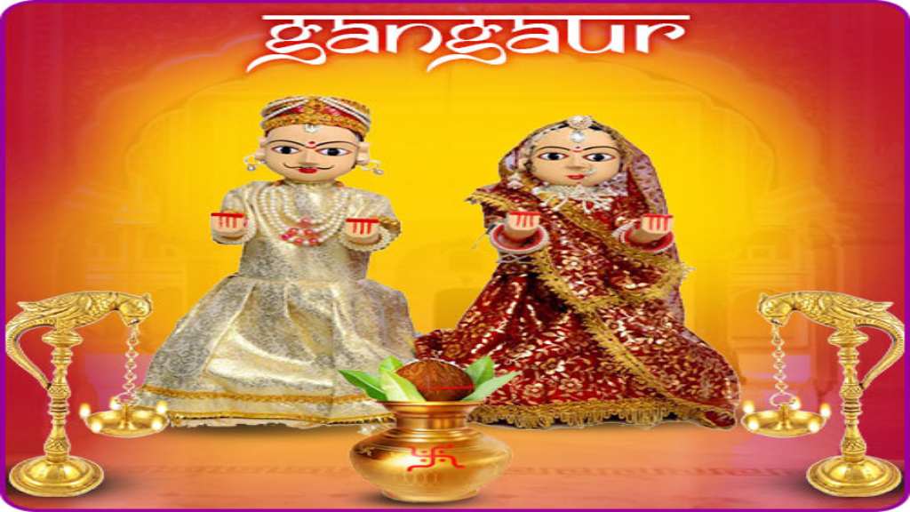 Gangaur 2021: जानिए गणगौर के व्रत की विधि और महत्व के बारे में Gangaur 2021