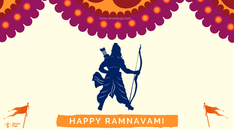 Happy Ram Navami Wishes 2021: इन टॉप-10 विशेज से अपने प्रियजनों को दें रामनवमी की शुभकामनाएं Ramnavmi 1