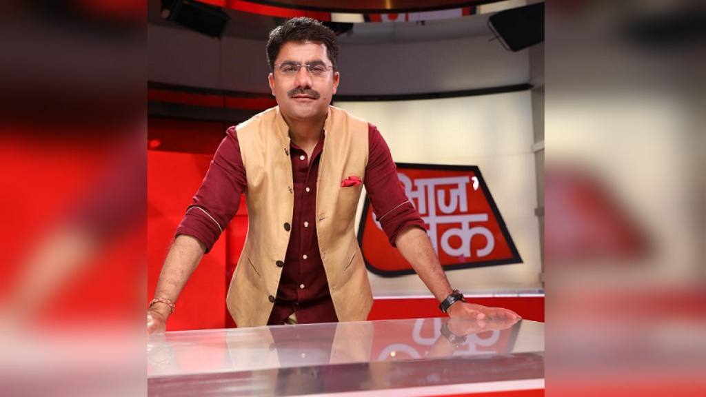 आजतक के मशहूर एंकर रोहित सरदाना का कोरोना से निधन aajtak rohit sardana death news