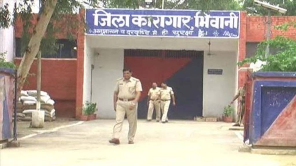 कोरोना काल: हरियाणा में 6000 कैदियों की रिहाई की तैयारी, जल्द होगा फैसला bhiwani jail