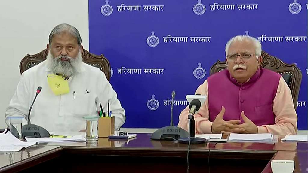 मुख्यमंत्री मनोहर लाल ने दिए आदेश, बढ़ेगी इन पांच जिलो मे सख्ती cm anil vij