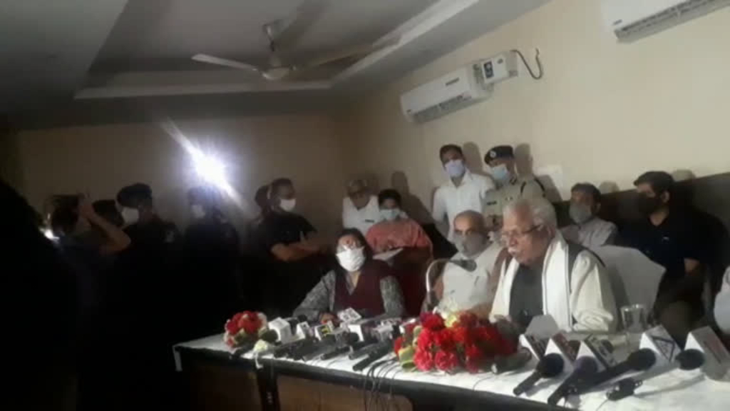 हरियाणा बीजेपी की दिल्ली में हुई बैठक, किसान आंदोलन और पंचायत चुनाव की बनी रणनीति cm confrence light cut