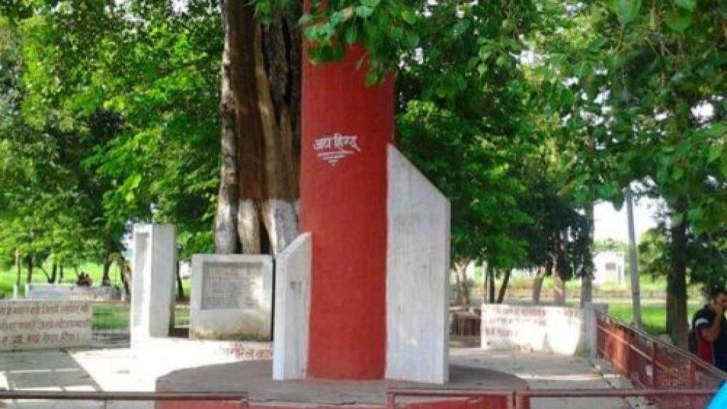 अब शहीदी स्मारको पर लिखे जाएंगे, अर्ध सैनिक बलों के शहीद जवानों के नाम sahid samarak