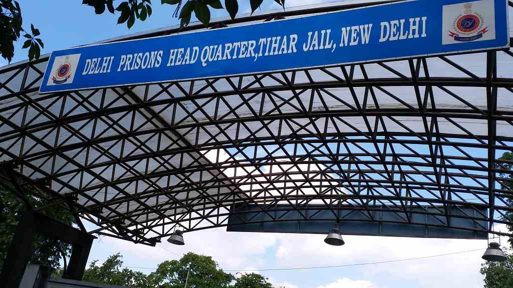 तिहाड़ जेल में गैंगवॉर रोकने के लिए AK- 47 से लैस QRT टीमों की तैनाती, गोली मारने के होंगे अधिकार tihad jail tihar
