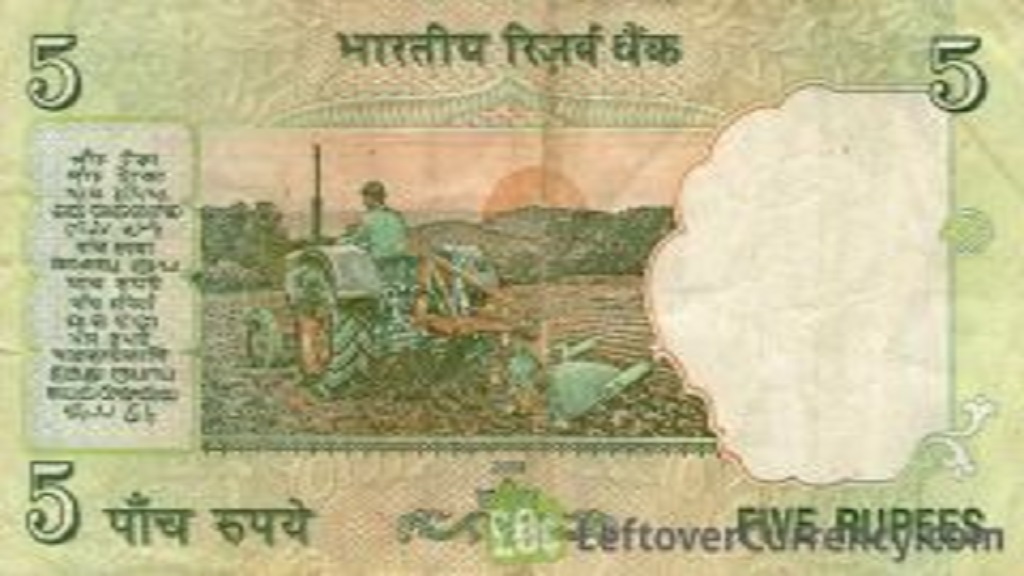 अगर आपके पास है 5 रूपए का ट्रेक्टर वाला नोट, तो आप कमा सकते हैं 30000 रूपए, जानिए कैसे 5rupeestractornote