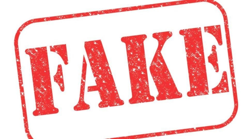 हरियाणा में लॉकडाउन बढ़ने के मैसेज निकले फर्जी, देखे आदेश fake