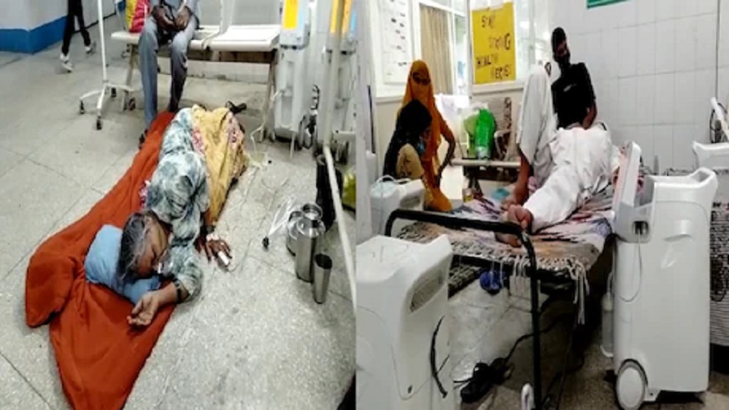 हरियाणा के इस सरकारी हस्पताल में नहीं मिला बेड, तो घर से खाट ले आए मरीज jind HOSPITAL VIRAL