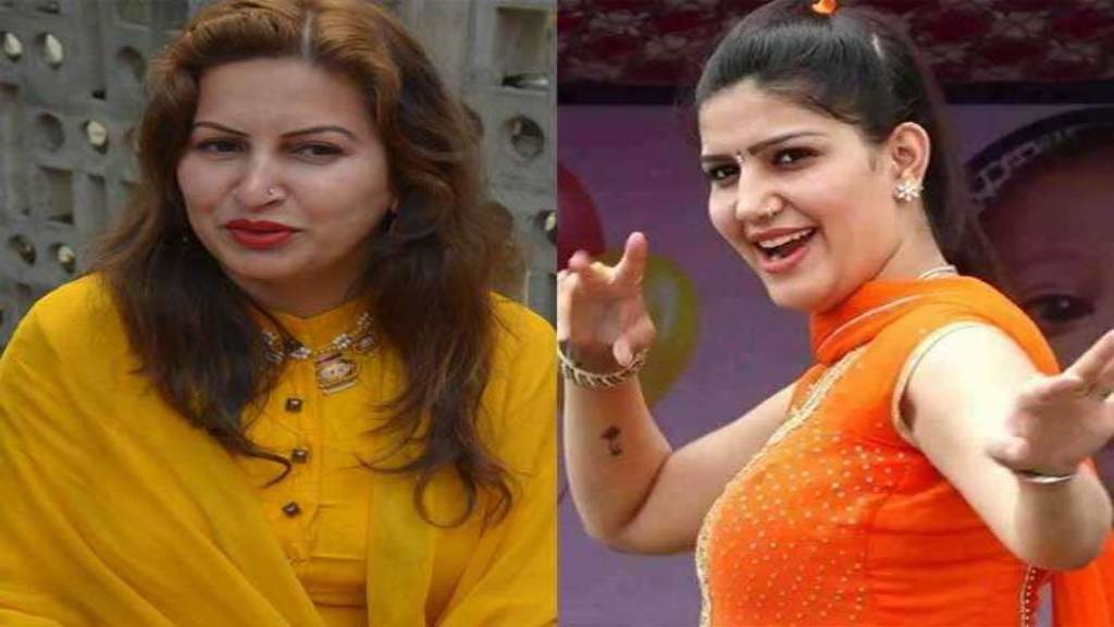 सोनाली फोगाट और सपना चौधरी का मुकाबला, जाने किसका पलड़ा है भारी sapna and sonali