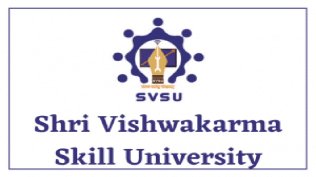 विश्वकर्मा यूनिवर्सिटी गुरुग्राम में निकली डीसी रेट भर्ती, अभी यहाँ से देखे पूरी जानकारी svsu job 2021