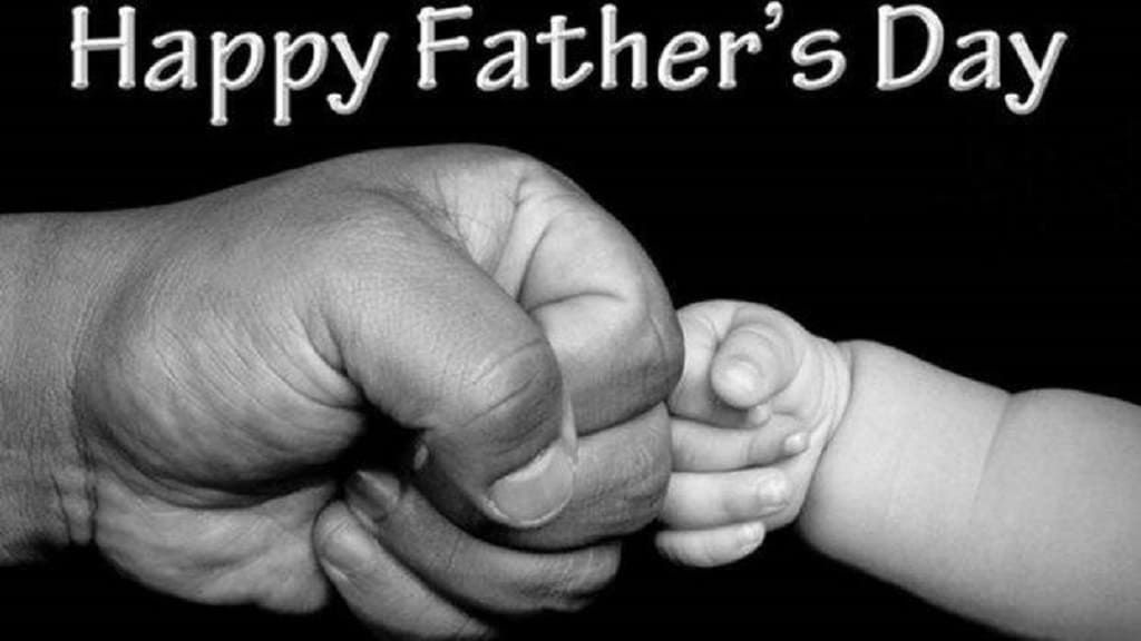 Happy Fathers Day Images 2021: हैप्पी फादर्स डे 2021 पर ये मेसेज भेजे अपने पापा को, हो जायेंगे खुश happy fathers day images 5