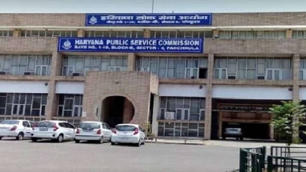 हरियाणा: सरकारी भर्तियों में फर्जीवाड़े पर लगेगी रोक, सरकार परीक्षा पत्र खुद करवाएगी तैयार hpsc