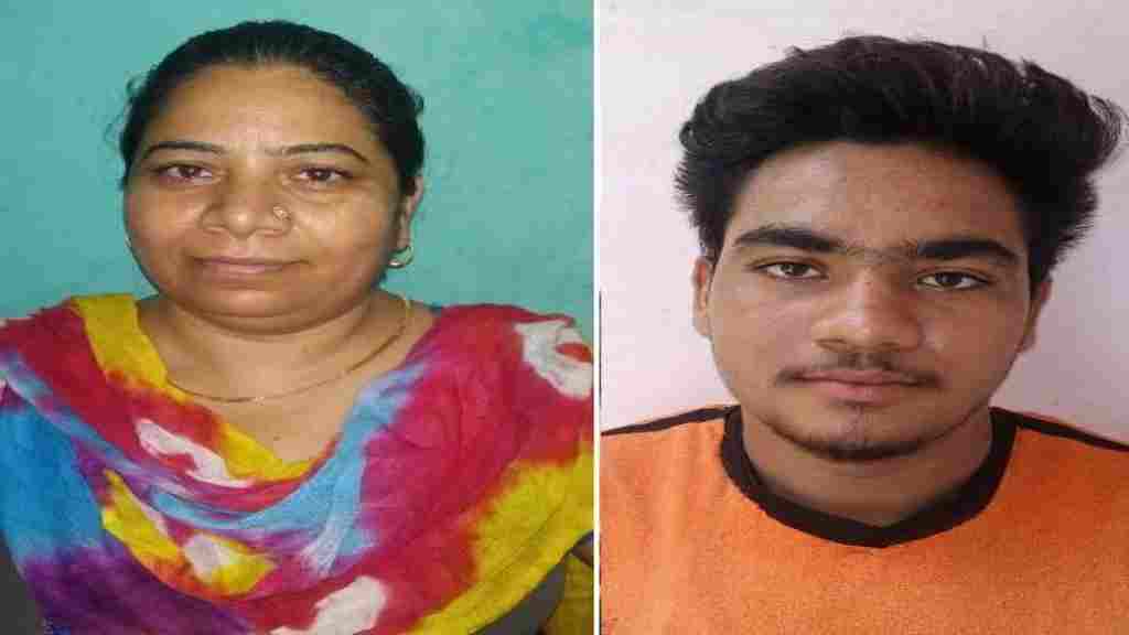 जज्बा: शादी के 20 साल बाद भी कम नहीं हुआ जुनून, मां-बेटा साथ दें रहें हैं परीक्षा BHIWANI NEWS 2