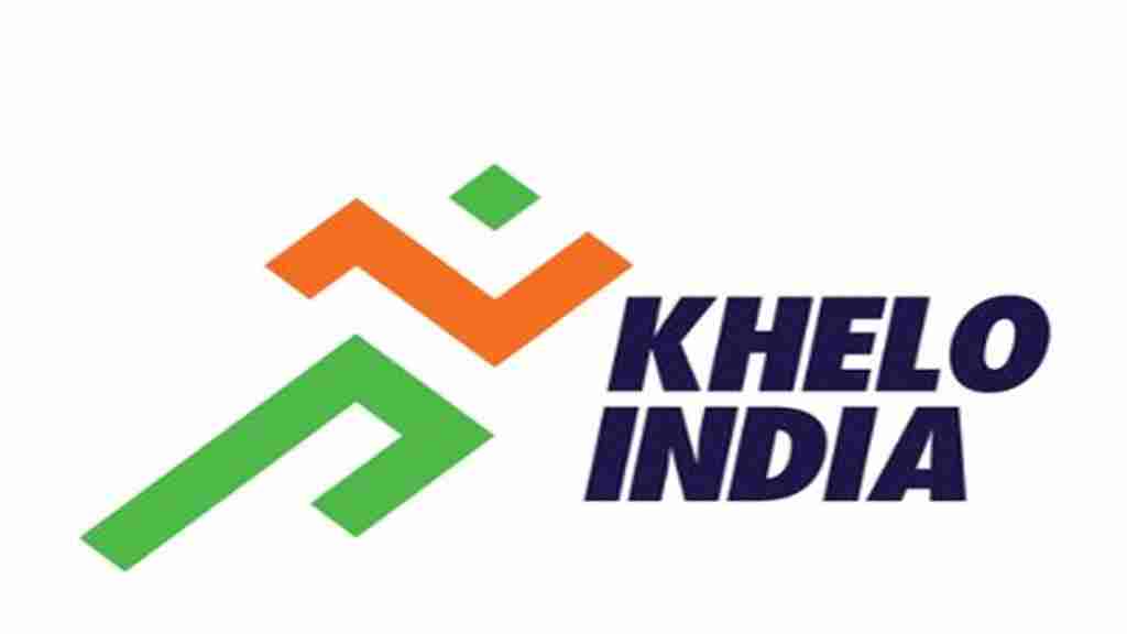 खेलों इंडिया यूथ गेम्स में पदक जीतने वाले हरियाणा के खिलाड़ियों के लिए खुशखबरी, सरकार ने दी बड़ी सौगात khelo india