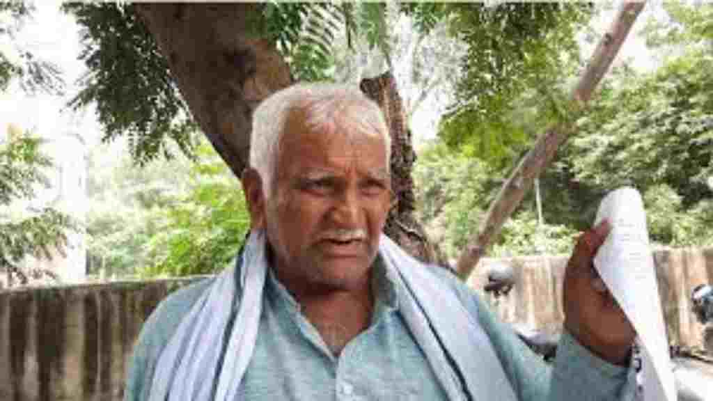 किसान की ईमानदारी का अनोखा मामला, मुआवजे की राशि लौटाने के लिए 6 साल से भटक रहा है किसान, जानें पूरी बात news 23