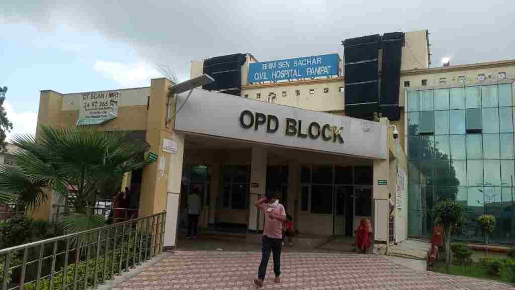 हरियाणा हरियाणा