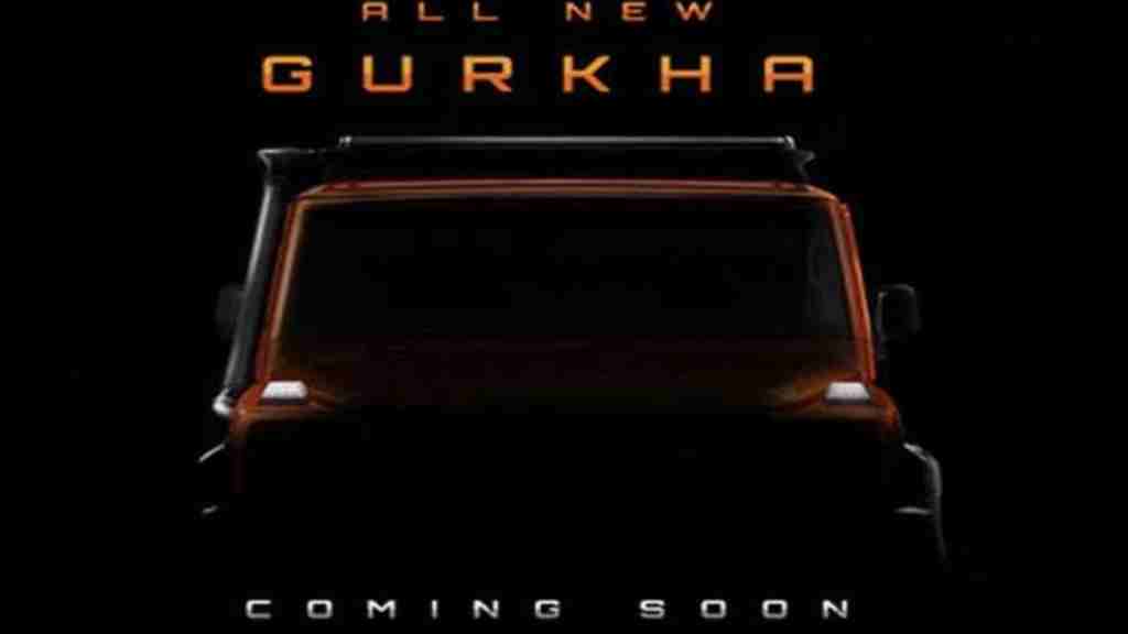भारत में 27 सितंबर को लॉन्च होने जा रही शानदार थार, फीचर्स जानकर रह जाएंगे दंग gaurkha