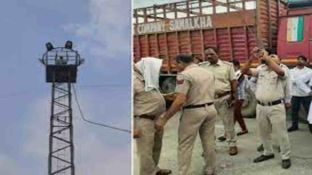 पानीपत में टावर पर चढ़ा किसान, यें कर रहा है मांग samalkha news