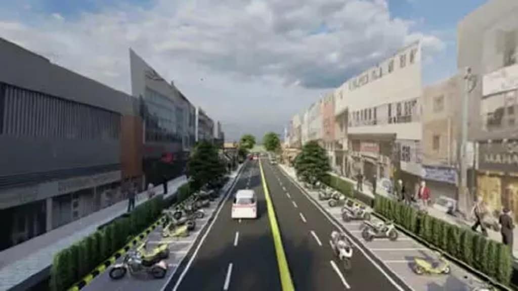 हरियाणा हरियाणा