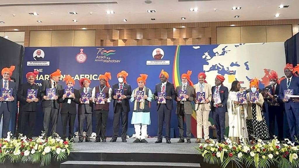 "हरियाणा- अफ्रीका कॉन्क्लेव सीरीज 1" दो दिवसीय सम्मेलन हुआ संपन्न, जानिए प्रमुख बातें Haryana Africa Conclave