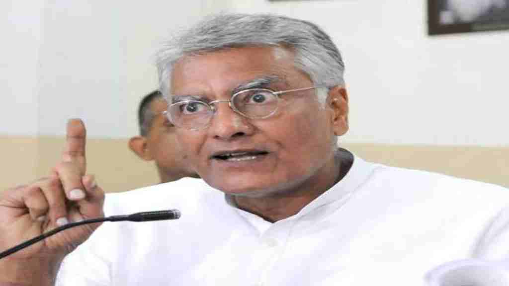 लखीमपुर घटना को लेकर CM खट्टर पर गंभीर आरोप, सुनील जाखड़ बोले- मनोहर लाल के बहकाने से हुई हिंसा SUNIL JHAKAD