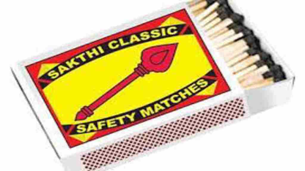 बढ़ती महंगाई की चिंगारी माचिस को भी लगी, दोगुने हुए माचिस के दाम matchstick