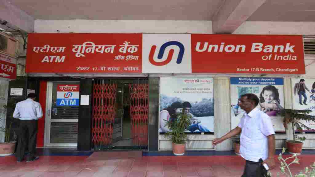 Union Bank Of India Jobs: यूनियन बैंक ऑफ इंडिया में आई अप्रेंटिस पदों पर भर्ती, ग्रेजुएट उम्मीदवार करें आवेदन union bank