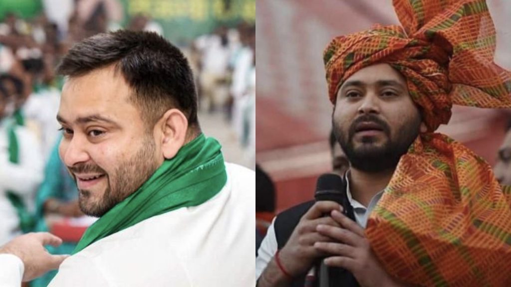 तेजस्वी यादव की कल दिल्ली में होगी शादी, जानें किसको अपनी जीवनसंगिनी बना रहे हैं लालू के बेटे Tejaswi Yadav Marriage