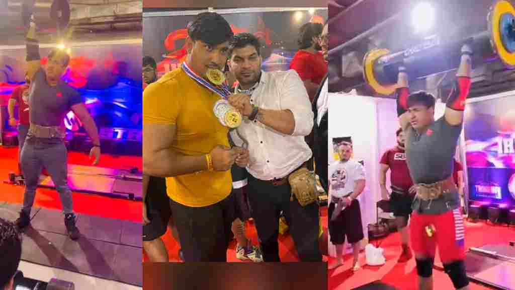 मुंबई में छाया हरियाणा का छोरा, पॉवर लिफ्टिंग में जीते मैडल news 10