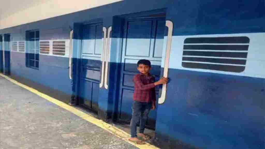सरकारी स्कूल के कमरों को दिया ट्रेन का लुक, कलाकृति देखकर सेल्फी लेने से नहीं रुकेंगे आप kanina