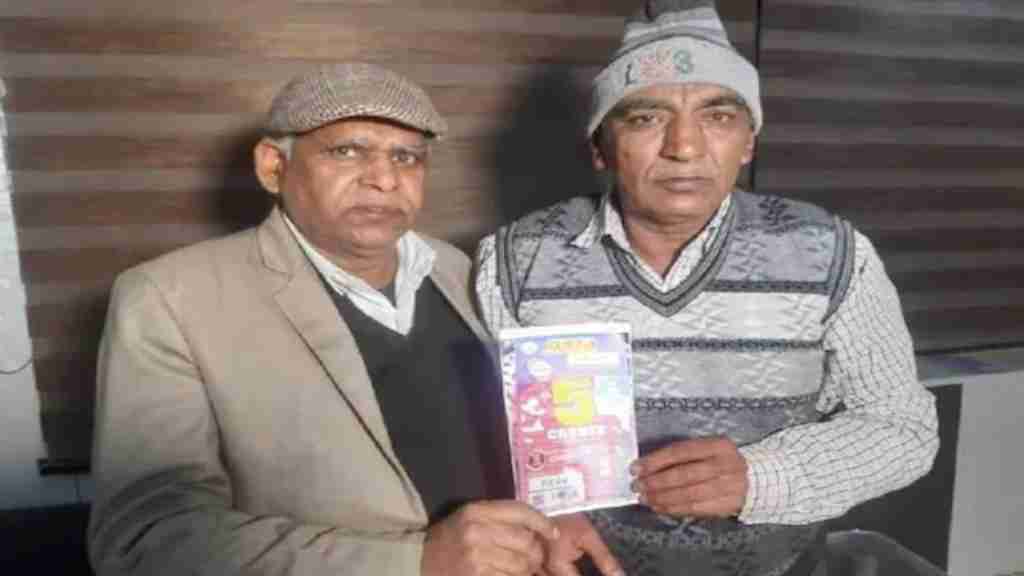 पूर्व सैनिक की किस्मत ने ऐसी मारी पलटी, घर बैठे बना करोड़पति news 22