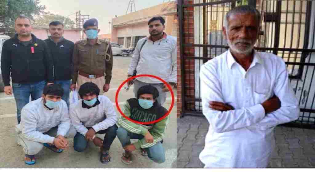 कलयुगी बेटे ने करवाया अपने ही पिता का मर्डर, वजह जानकर होगी हैरानी news 25