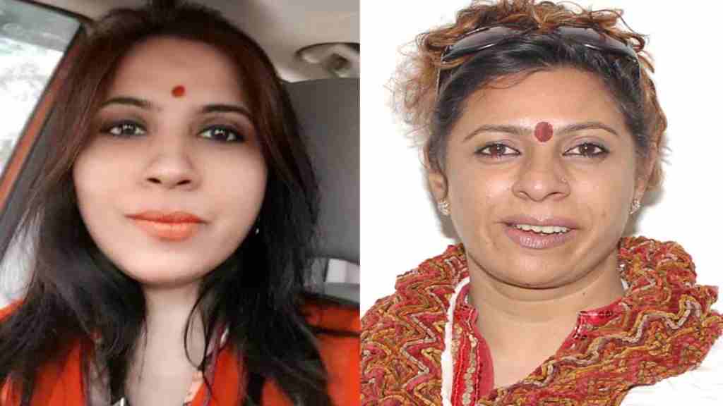 हरियाणा सरकार ने प्रीति भारद्वाज का बढ़ाया कार्यकाल, जाने विस्तार से preeti