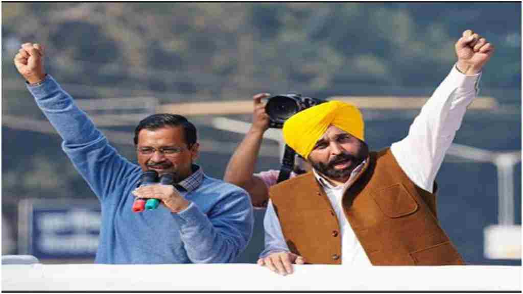 जींद में अरविंद केजरीवाल ने फेंका चुनावी पासा, लोगों को लुभाने के लिए कही ये बातें bhagwant Man