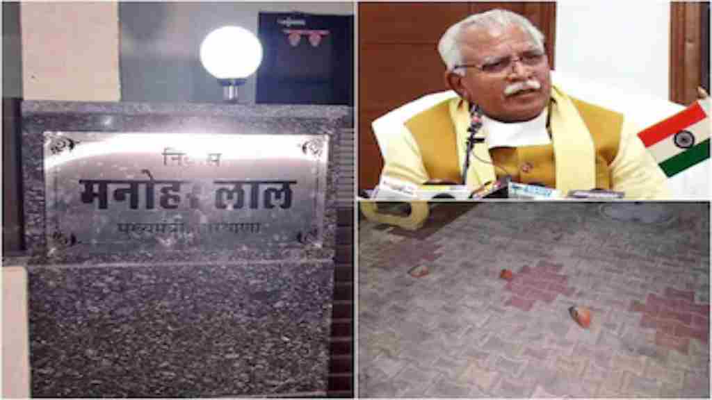 आधी रात Cm City में मची खलबली, सीएम के आवास पर ईंटों व पत्थरों से हमला news 2